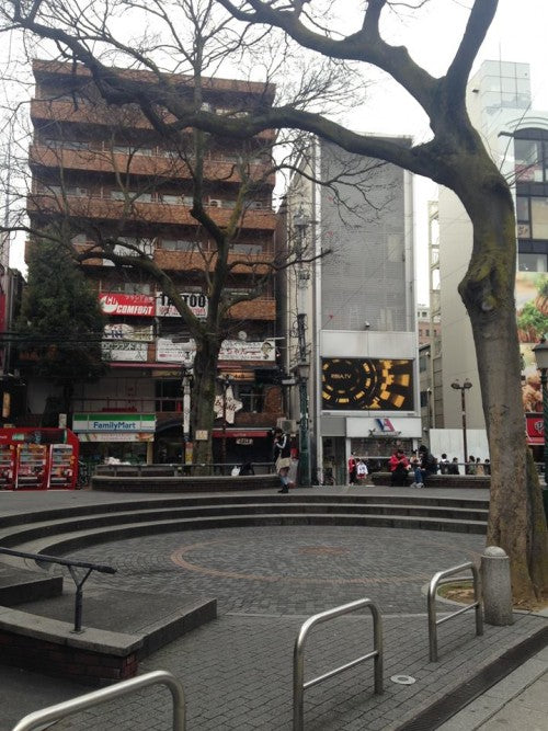 三角公園