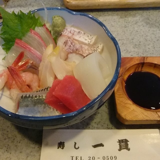 すし一貫　鳥取　弥生町