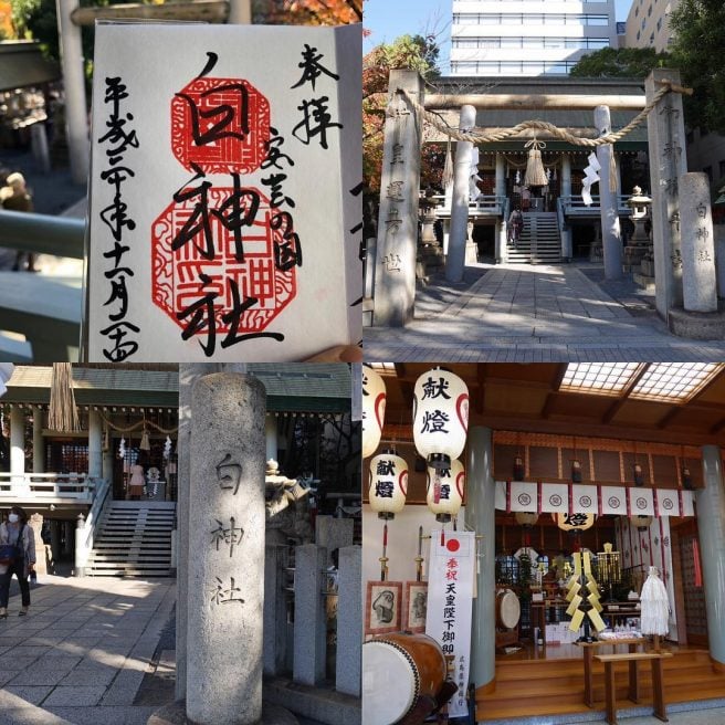 白神社　