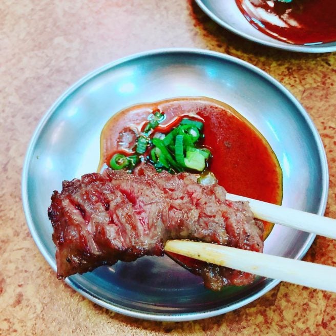 美味焼肉 広一