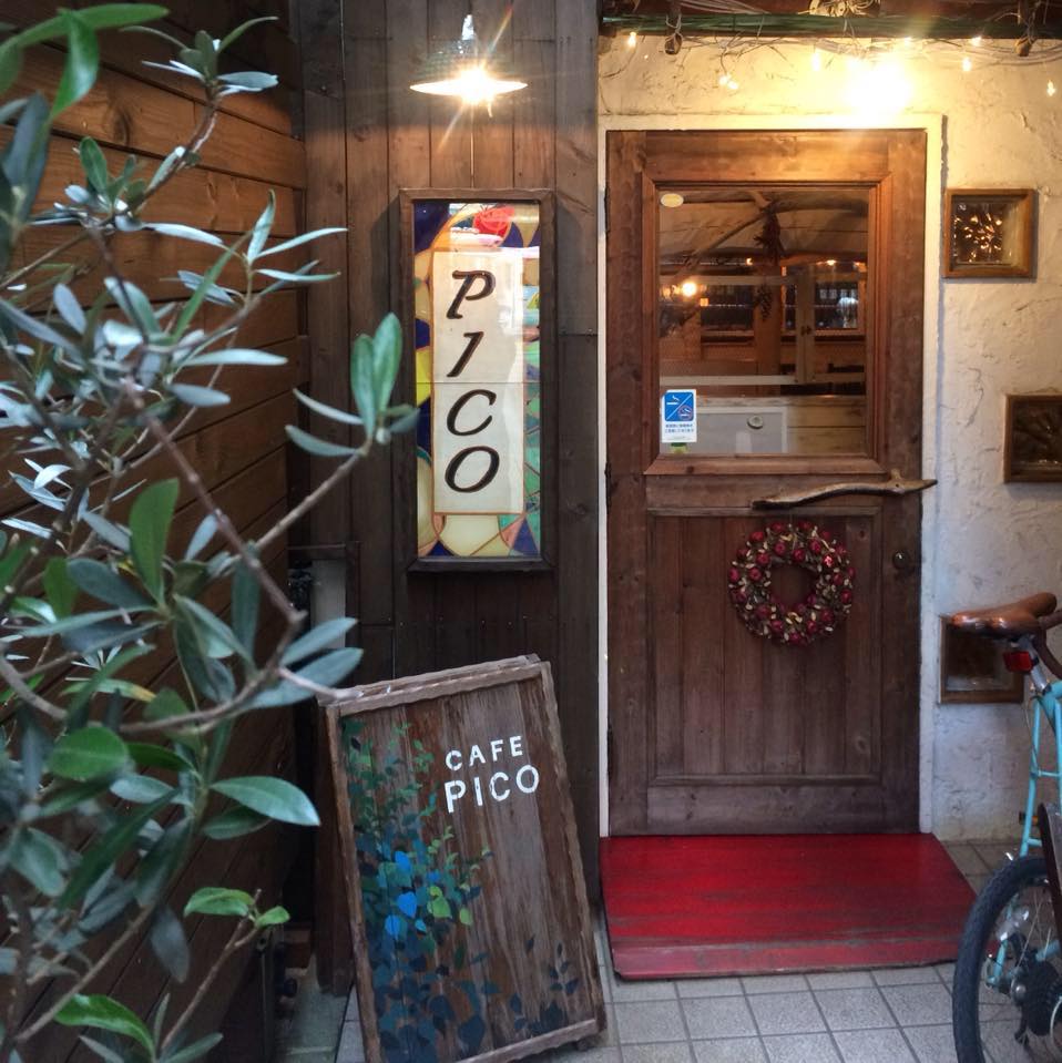CAFE PICO