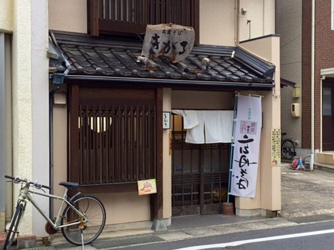 出雲そば きがる