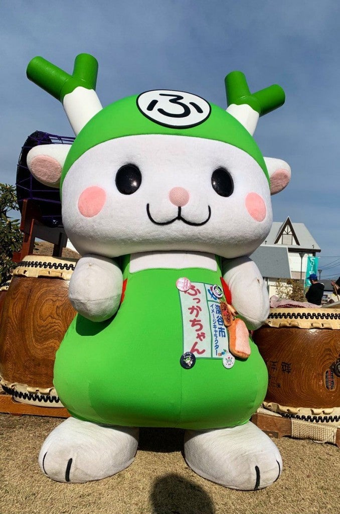 ふっかちゃん
