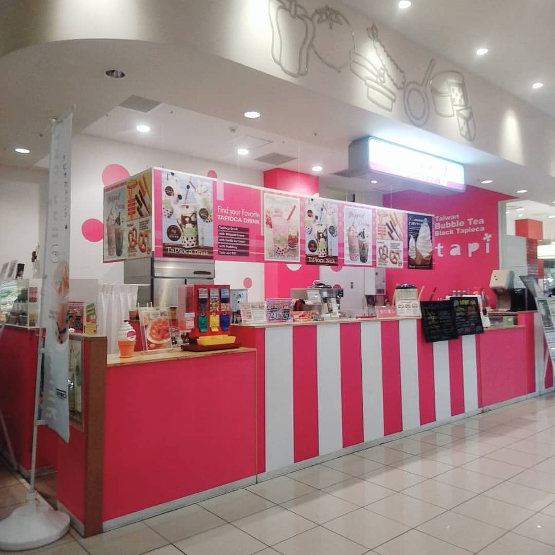 札幌 たぴおか タピ ラソラ札幌店