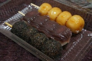 一力