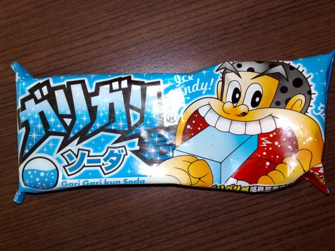 埼玉あるある ガリガリ君