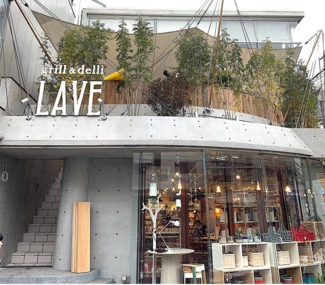 grill＆deli LAVE