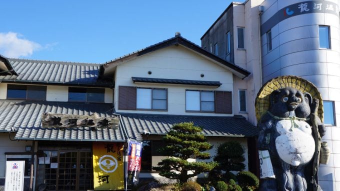 癒しの湯宿・龍河温泉