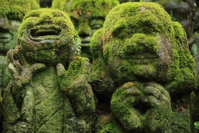 愛宕念仏寺