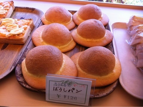 ぼうしパン