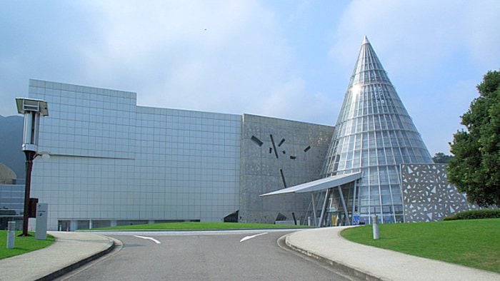 愛媛県総合科学博物館