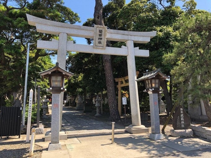 菊田神社 千葉