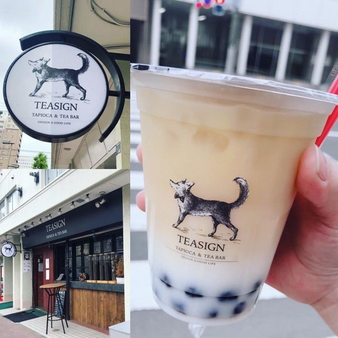 札幌 たぴおかTEASIGN Tapioca & Tea Bar2