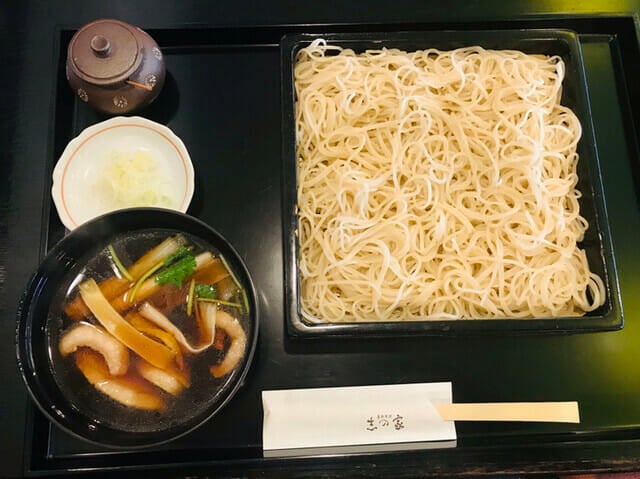 志の家(中央区)