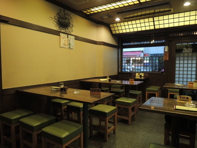 三政