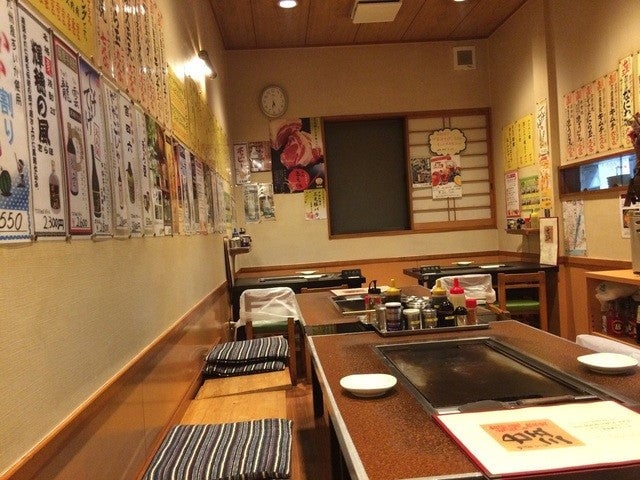 都内 おすすめお好み焼き店 七五三