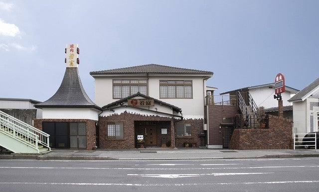 焼肉 おすすめ 焼肉若富　松江
