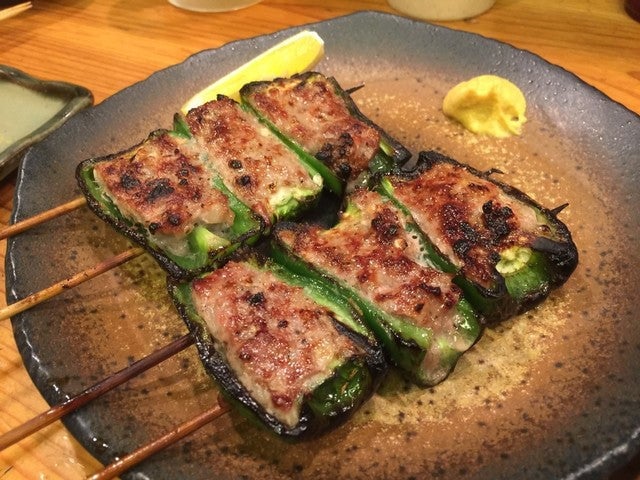 三政