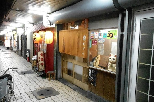 車すし 岡山