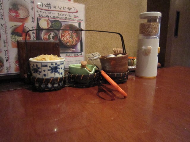 日暮里 絶品グルメ 手打うどん あかう