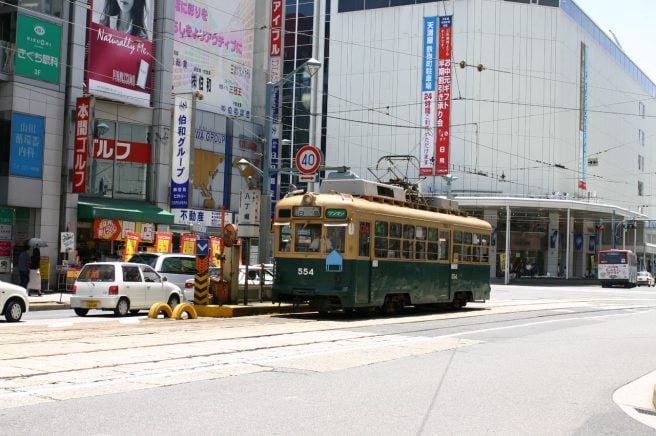 八丁堀駅