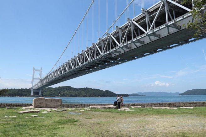 田之浦公園