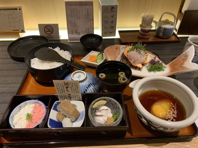 郷土料理かどや 大街道店