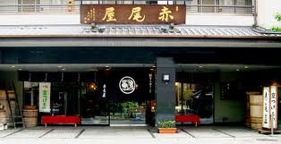 赤尾屋（あかおや）