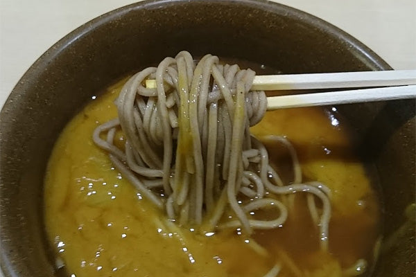 バスセンターのカレーを食べよう！
