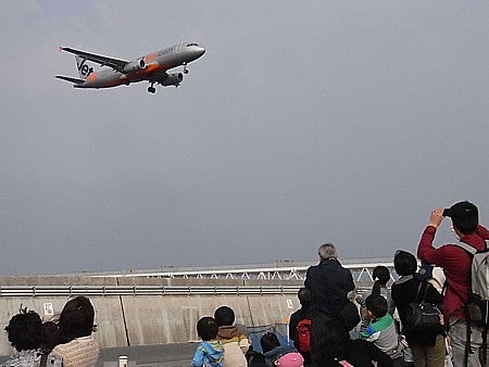 関空
