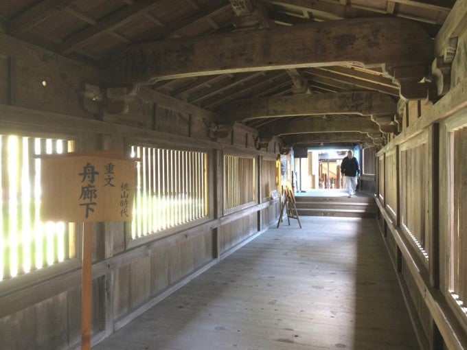 都久夫須麻神社 パワースポット