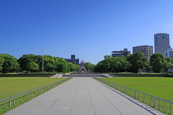 平和記念公園