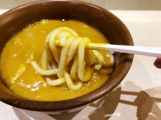 バスセンターのカレーを食べよう！