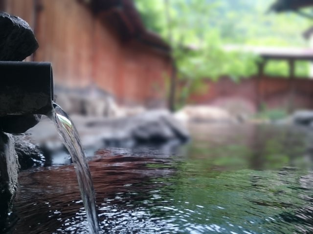 温泉