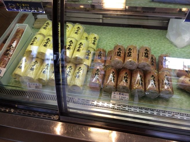 島根県 お土産 あご野焼