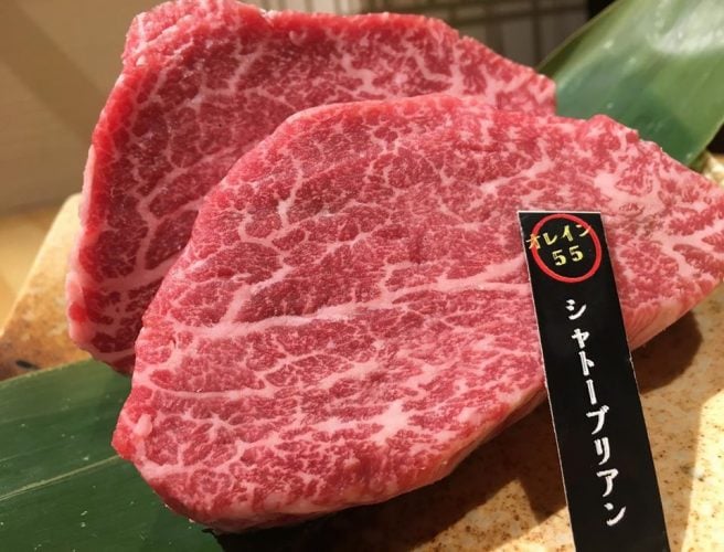 炭火焼肉 炭蔵