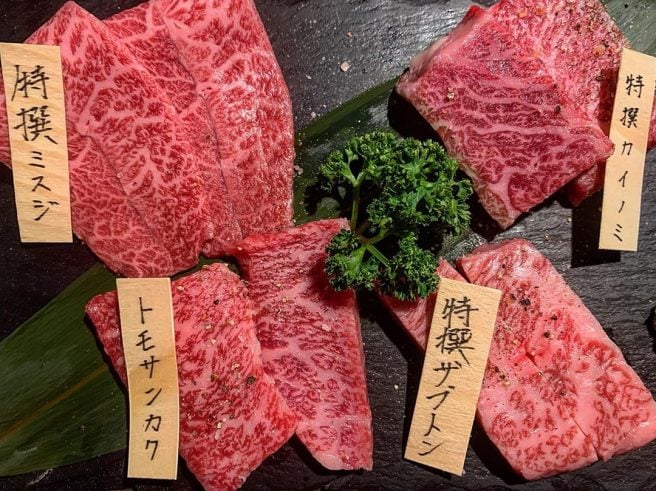焼肉まさしげ 湖山店