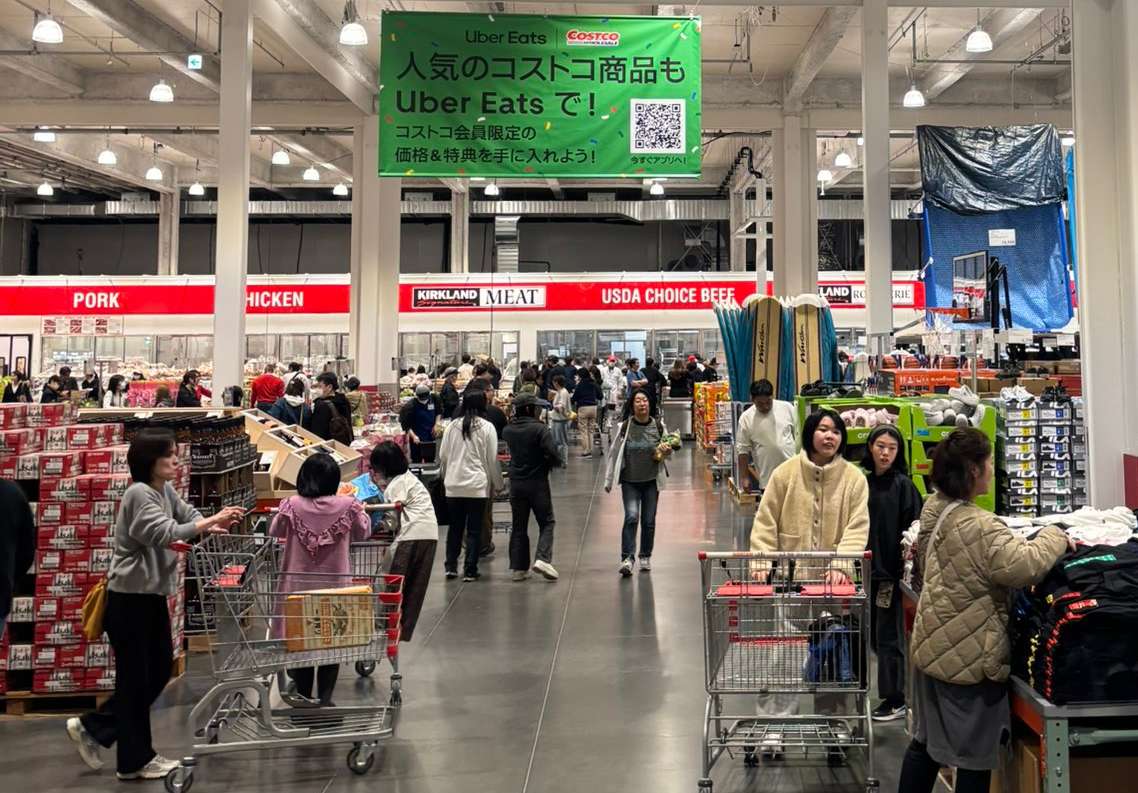 コストコに非会員で入る方法
