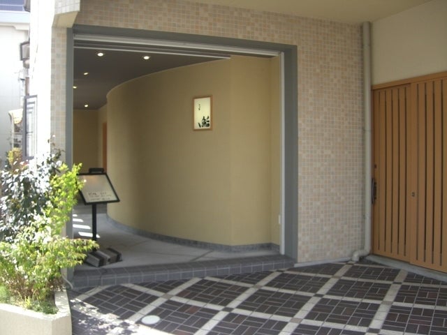 鮨まつ本 店