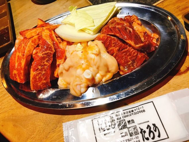 焼肉たろう食堂