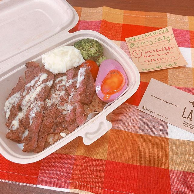 grill＆deli LAVE