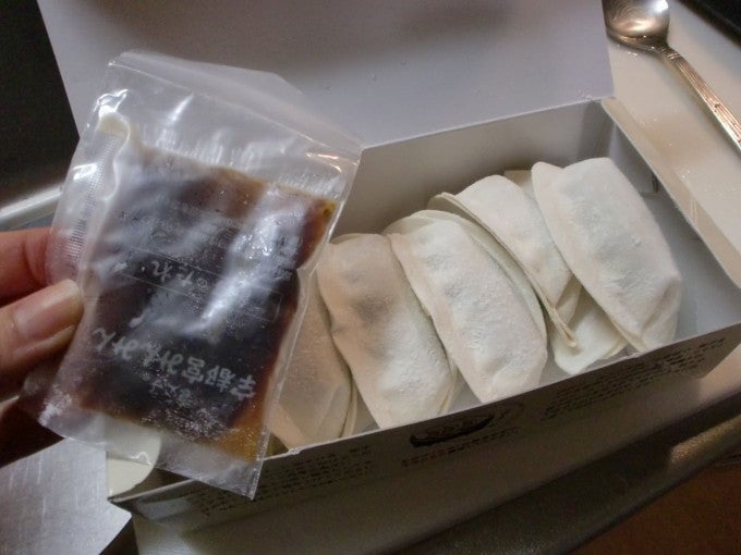 餃子みんみん冷凍