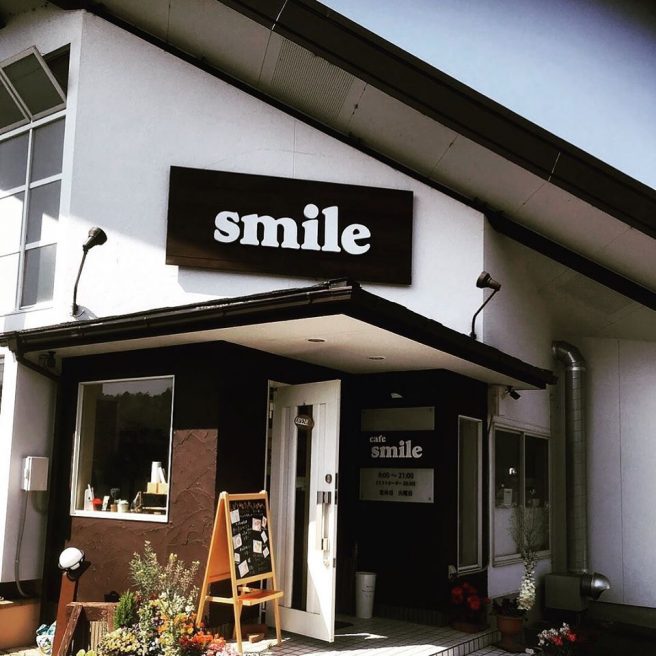 smile 松江
