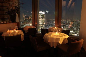 リストランテ・ヒロCENTRO（丸ビル店）