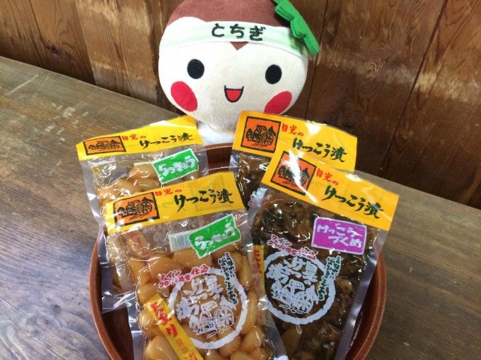 けっこうづけ