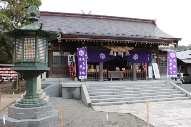 鳥取パワースポット　賀茂神社天満宮