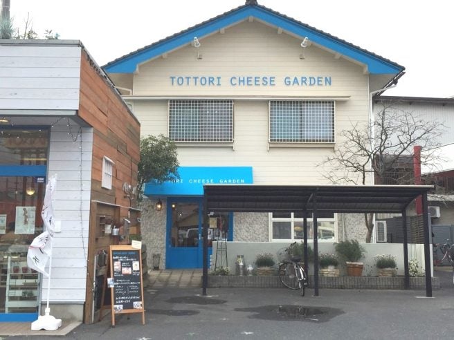 TOTTORI CHEESE GARDEN