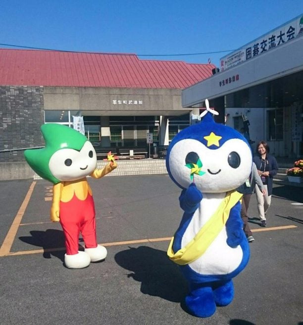 山口県 ゆるキャラ かんぷうくん