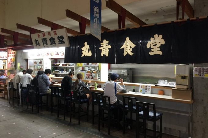 丸青食堂