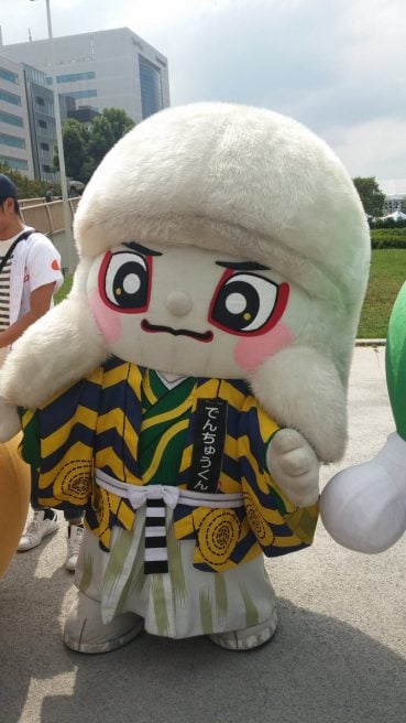 岡山県 ゆるキャラ でんちゅうくん
